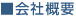 ЊTv