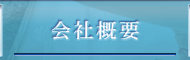 ЊTv